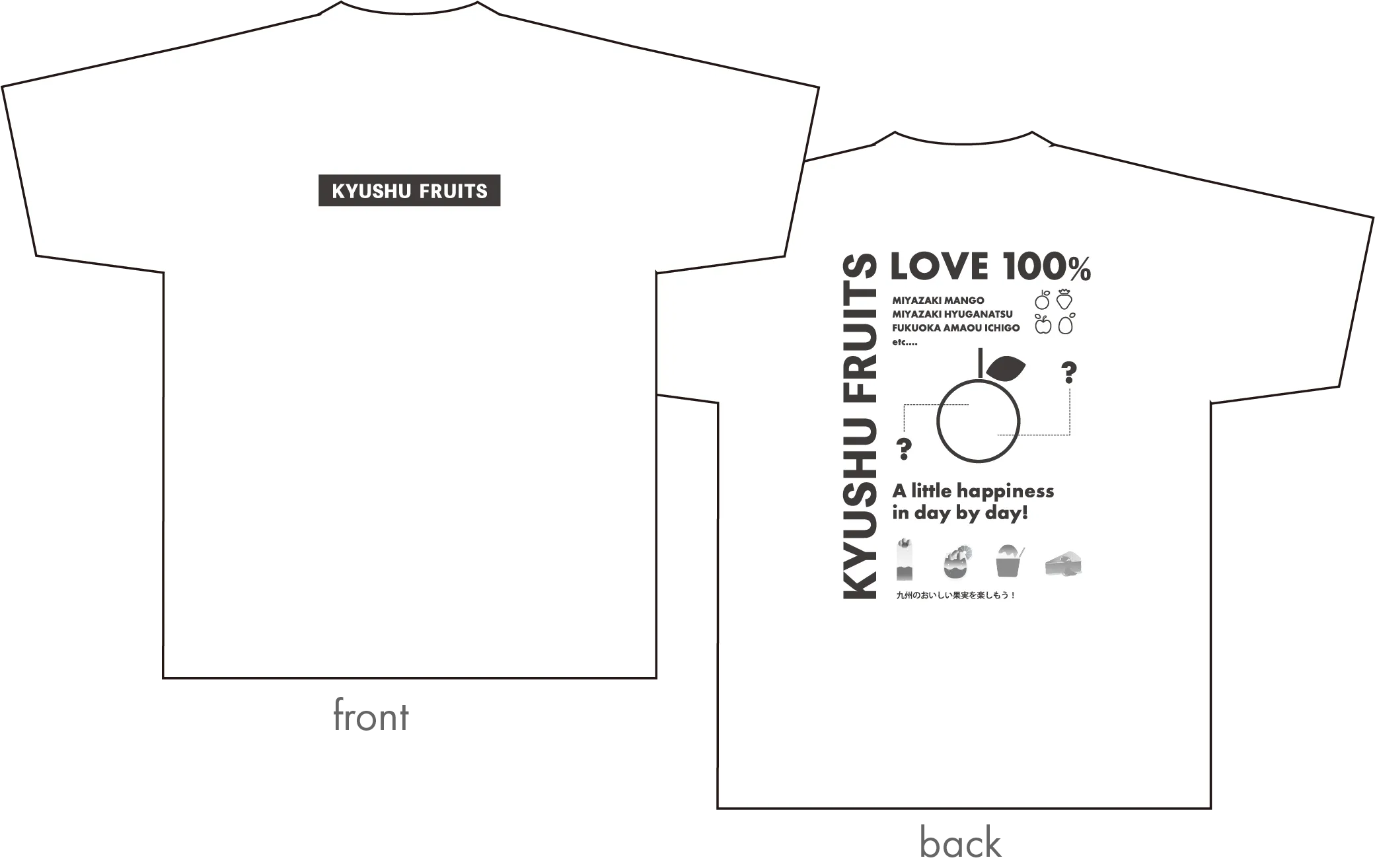 販促ツールTシャツ