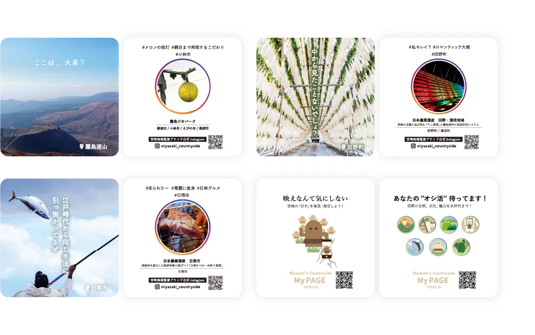 ノベルティ（コースター）