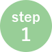 step 1