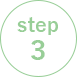 step 3