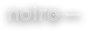 貸別荘 noiro野島ロゴ